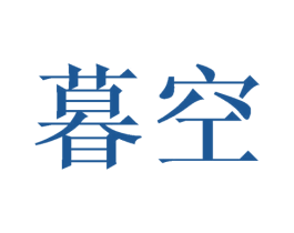 商标效果图