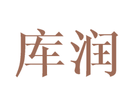商标效果图