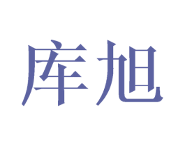 商标效果图