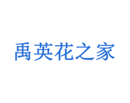 商标效果图