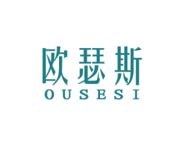 欧瑟斯