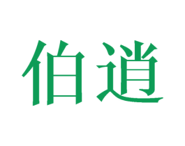 商标效果图