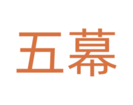 商标效果图