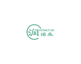 润诺森 RONOSIN