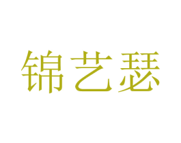 商标效果图