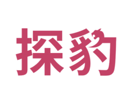 商标效果图