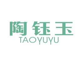 商标效果图
