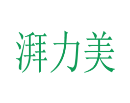 商标效果图