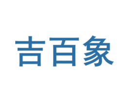 商标效果图