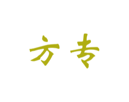 商标效果图
