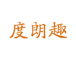 商标效果图