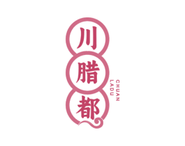 川腊都 第29类食品商标转让 注册号75603481