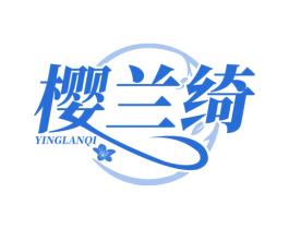 商标效果图