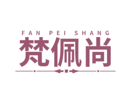 商标效果图