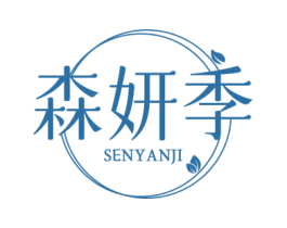 商标效果图