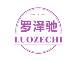 商标效果图