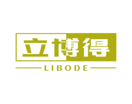 商标效果图