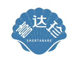 喜达珍 SHERTARARE