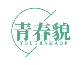 青春貌 YOUTHSMAOR