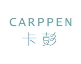 CARPPEN 卡彭