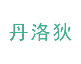 商标效果图