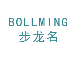 商标效果图