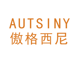 商标效果图