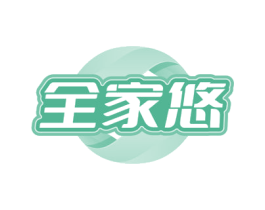 商标效果图