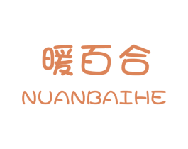 商标效果图