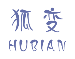 商标效果图