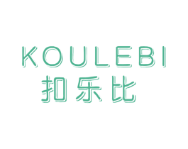 商标效果图