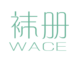 商标效果图