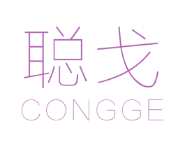 商标效果图