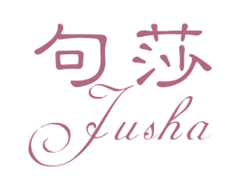 商标效果图