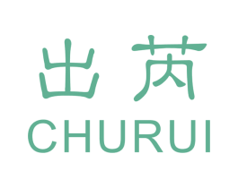 商标效果图