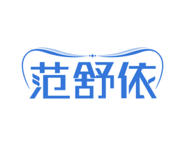 商标效果图