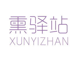 商标效果图