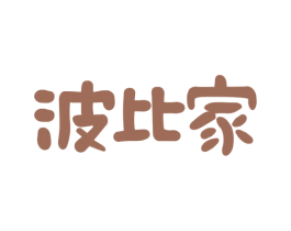 商标效果图