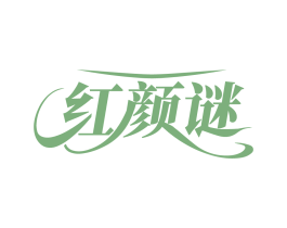 商标效果图