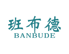 班布德