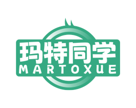 玛特同学 MARTOXUE