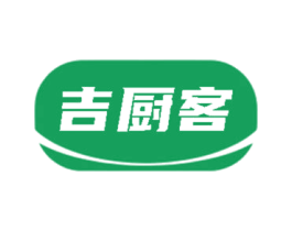 吉厨客