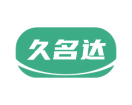 久名达
