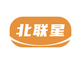 北联星