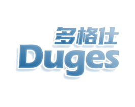多格仕 DUGES