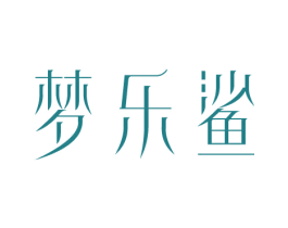商标效果图