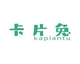商标效果图