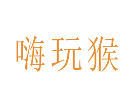商标效果图