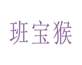 商标效果图
