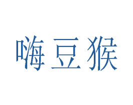 商标效果图